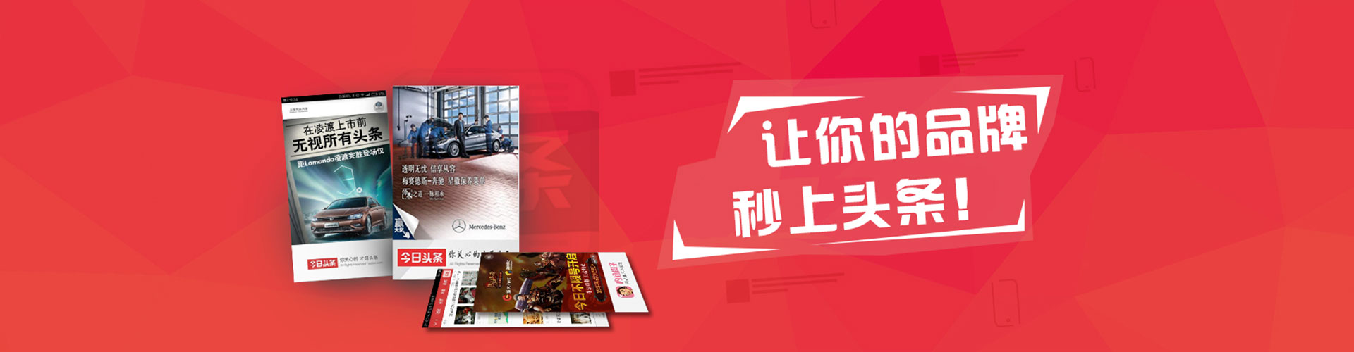 丁青百度竞价开户